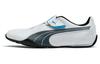 Încălțăminte unisex – Adidaşi