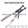 Throat-Type Automotive Hose Clamp Pliers Oil Pipe Disassembly Tool Set