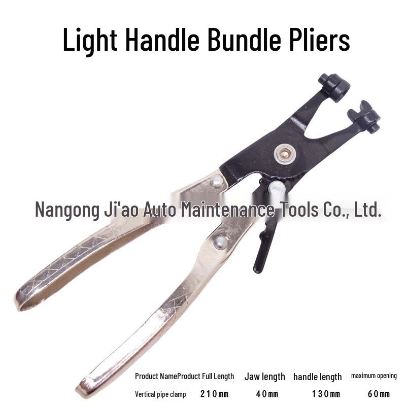 Throat-Type Automotive Hose Clamp Pliers Oil Pipe Disassembly Tool Set
