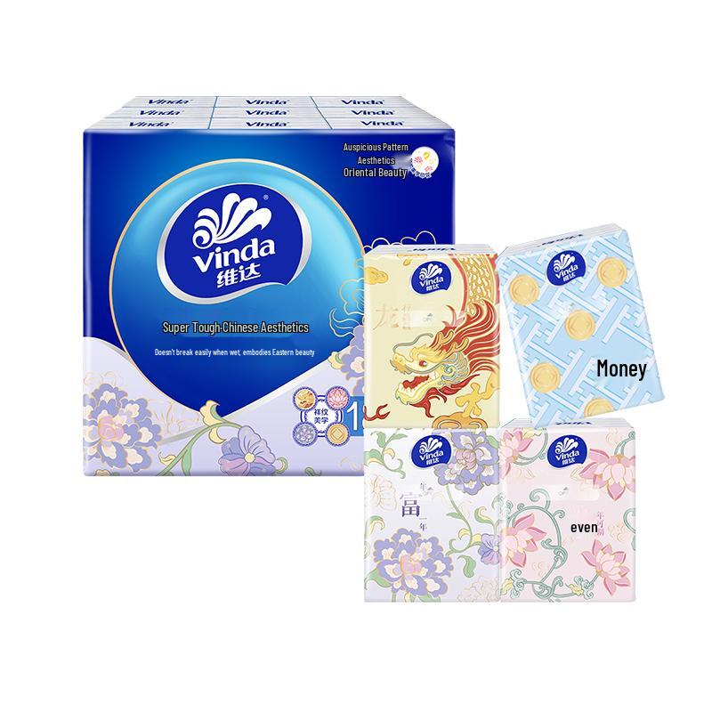 Vinda Ultra-Tough 4-Ply Pocket Tissues