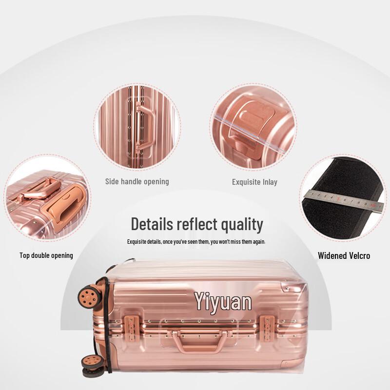 Yilan Transparent PVC Luggage Cover