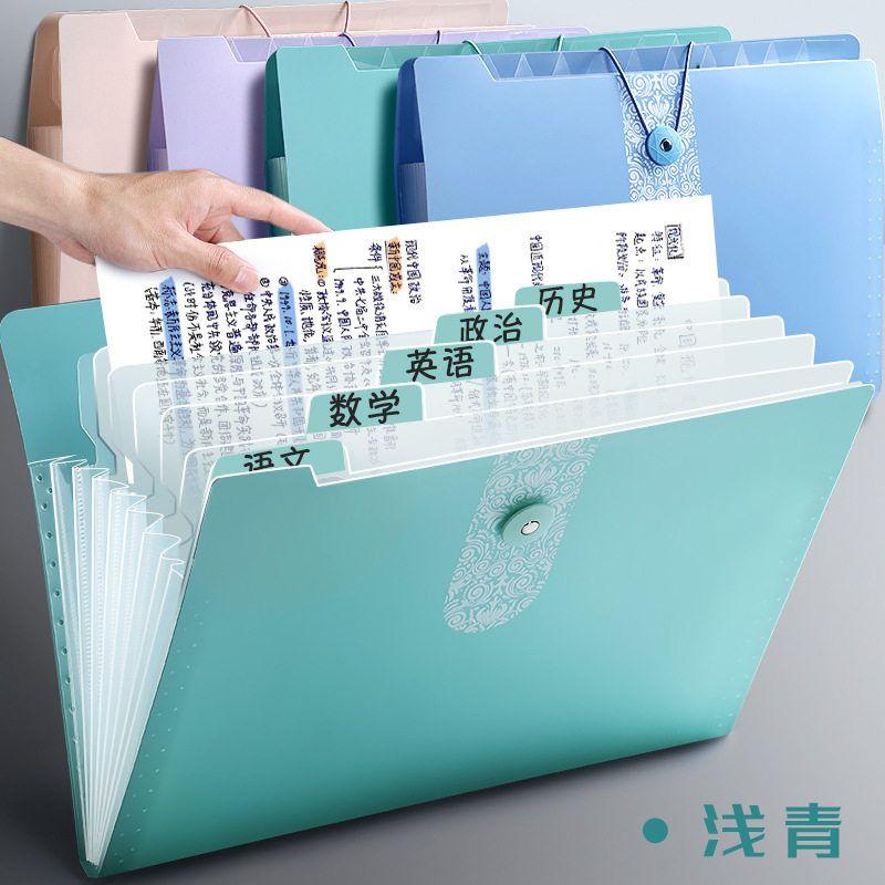 12 Grid Storage Subject Junior High School Portable Test Paper Clip Light green(Light Green/12 Layers)