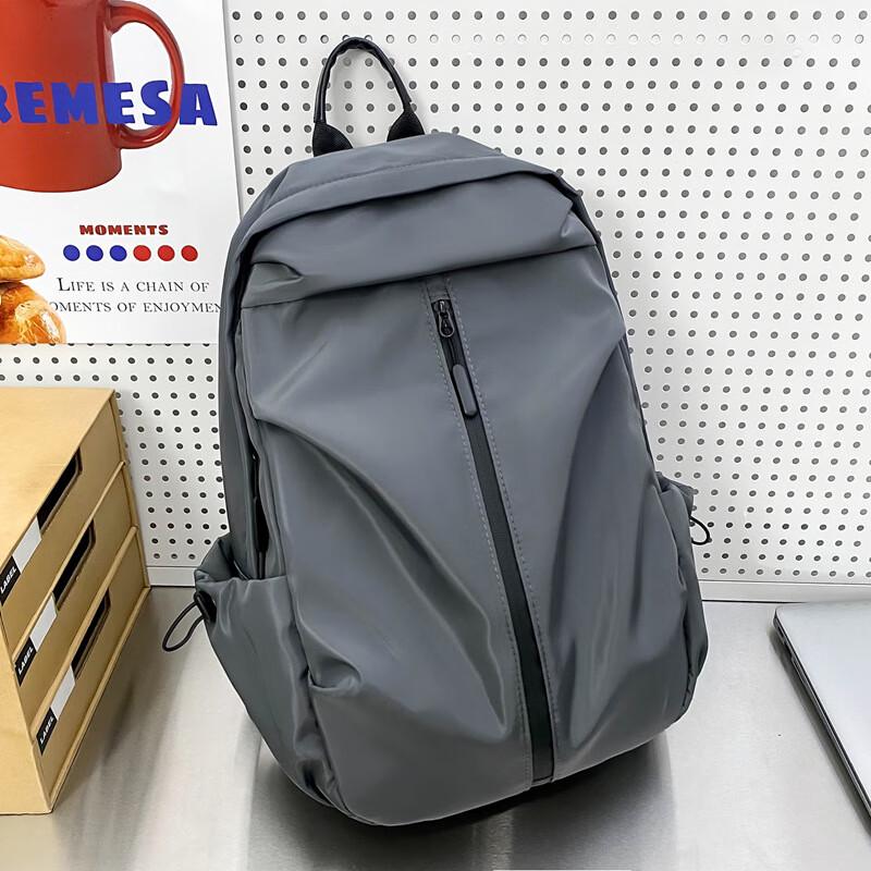 Men's Premium Multifunctional Business Travel Laptop Backpack