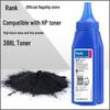 Gezhige 388a Toner for HP CE278a/CC388A/436a/CRG328