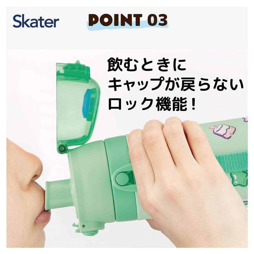 Skater Stainless Steel Water Direct Sanrio Pochacco and Marshmallow Gummy 3D Lightweight and Sports Children's Bottle, Drinking, 480ml, Design, Print,