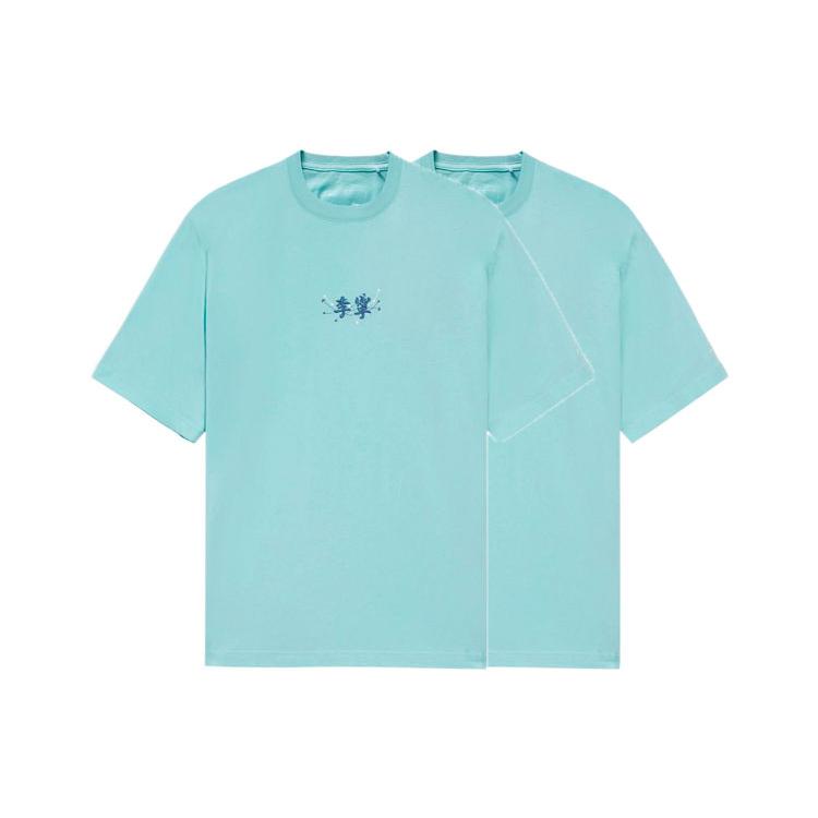 Li Ning Sports Trendy Collection T Shirt Men's Eggshell Blue AHSS325-5