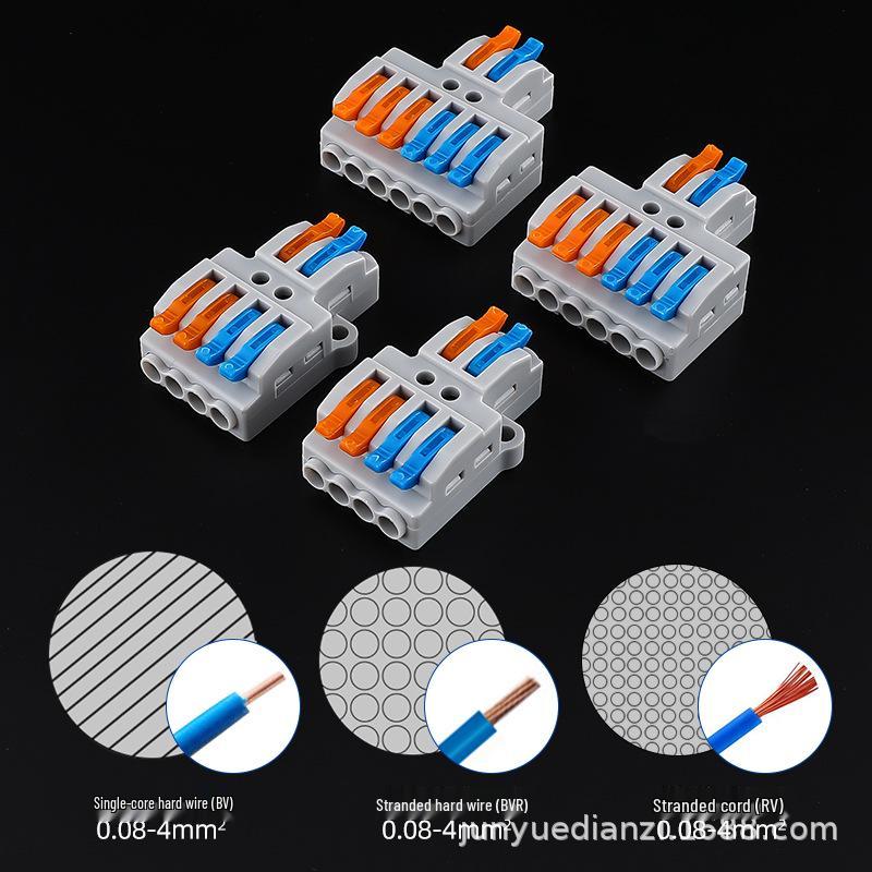 Quick Wiring Terminal KV-426/424 Connector: 2 In 6 Out, 4 Out, 10 Out, 12 Out