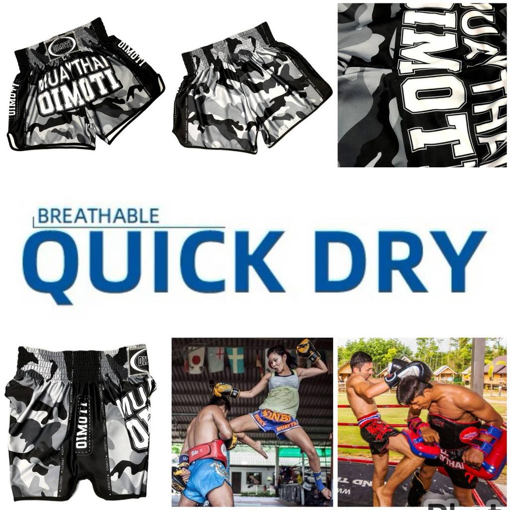 Black Camouflage Muay Thai Kickboxing Boxing MMA UFC Casual Shorts Gym Sport Unisex Men Women Workout Quick Dry Print Elastic High Waist Training