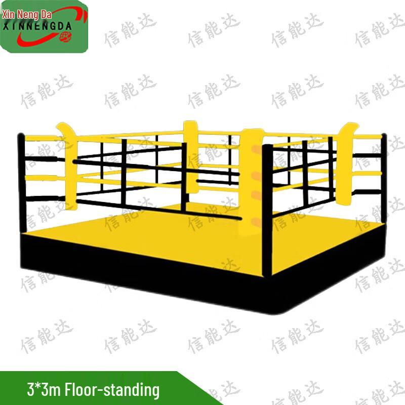 Xinnengda Competition Boxing Ring