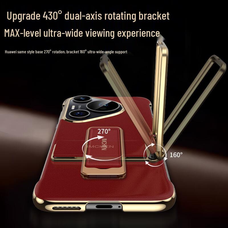 Huawei Pura70 Series Tech Leather Case with Wristband Stand