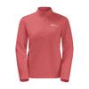 Jack Wolfskin Флисовая кофта с полумолнией Taunus