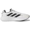 Adidas SL20.3 Shoes 'White Black' GY0560