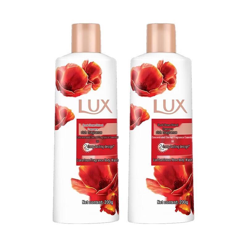 Lux Enchanted Violet Fragrance Shower Gel