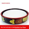 Commercial Sushi & Seafood Ice Serving Platters & Accessories