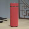 Qitai 350ML Frosted Business Thermos Gift Set