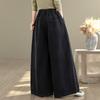Women's  Retro Embroidered  Casual Denim Wide Leg Pants  Elastic Waist Lazy Sle Loose Slim Straight  Pant