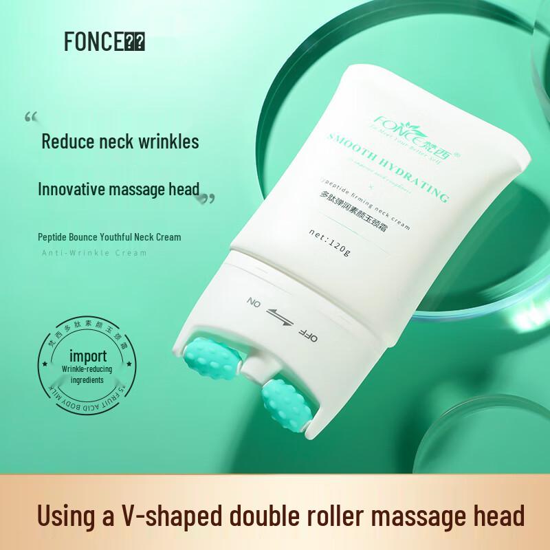 Fanci Double Roller V-Shape Firming Neck Cream