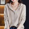 Knitted Cardigan Jacket for Women In Spring Autumn and Winter Plus Size Zipper Sweater Stylish Hooded