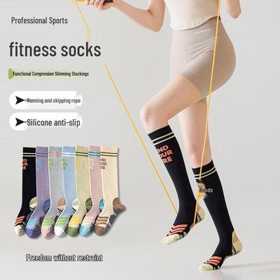 Professionelle Anti-Rutsch-Sportsocken für Yoga, Laufen, Seilspringen & Pilates - Schlankmachend, Langer Stutzenstil mit Performance-Punkten