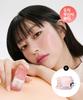 Too Cool For School Lip Dewy 2pack  + Keyring Case Pouch 