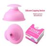 Portable Zhanhao Mother-Child Silicone Cupping Set: Pink Press-Type Moisture Absorbing Cups (No Fire)