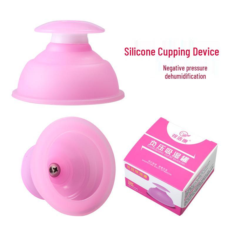 Portable Zhanhao Mother-Child Silicone Cupping Set: Pink Press-Type Moisture Absorbing Cups (No Fire)