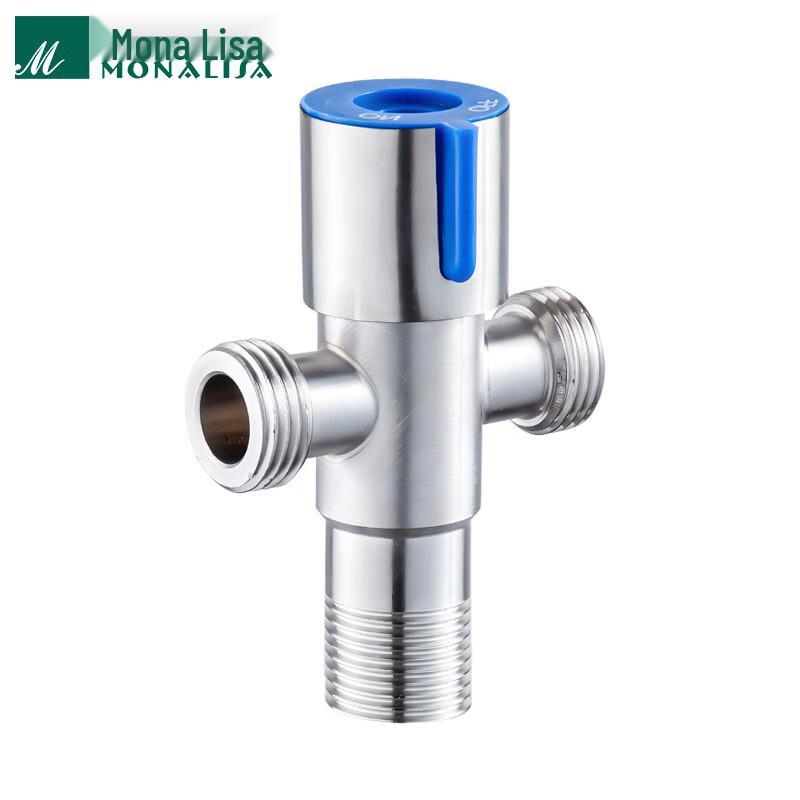 Mona Lisa Stainless Steel 3-Way Dual-Outlet Angle Valve