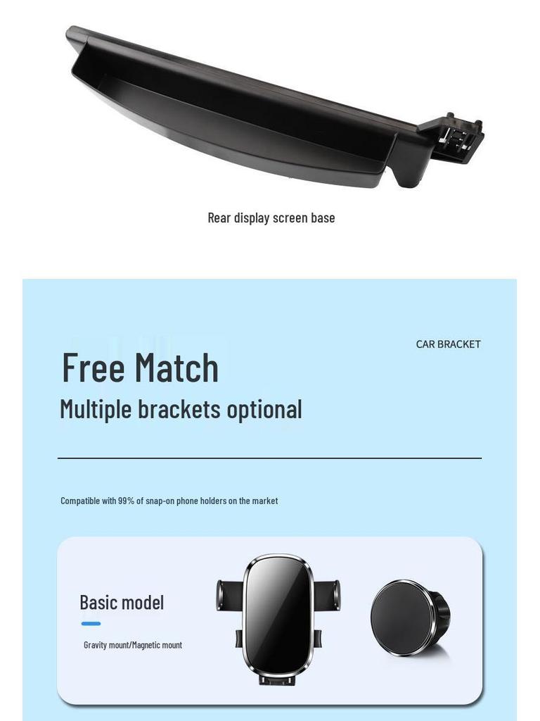 Phone holder/navigation bracket for 2025 Geely Xingyao 8, Boyue L, Galaxy A7 models, screen-compatible.