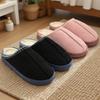 Women's Plush Winter Slippers Soft Fabric Slip-On Indoor House Shoes with EVA Sole