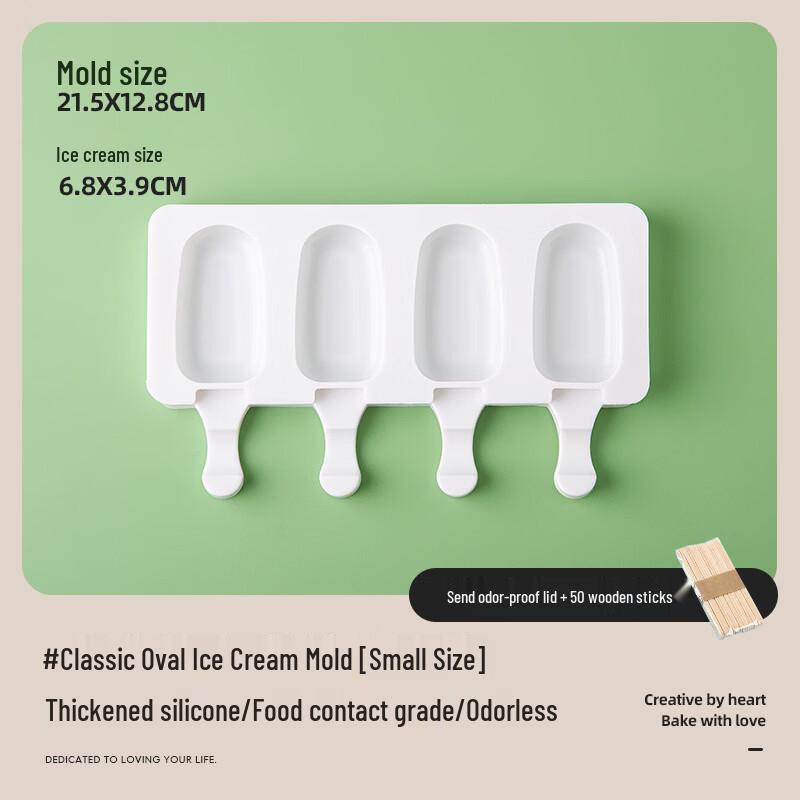 

Ten Color Life Silicone Ice Cream Popsicle Molds