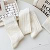 Women's Japanese Style Breathable Pure Cotton Long Socks - Milky White, Soft Pile, Versatile for Spring and Autumn.