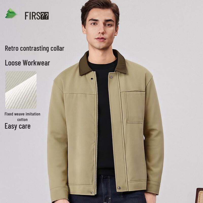 FIRS Men s Contrast Collar Retro Texture Jacket L