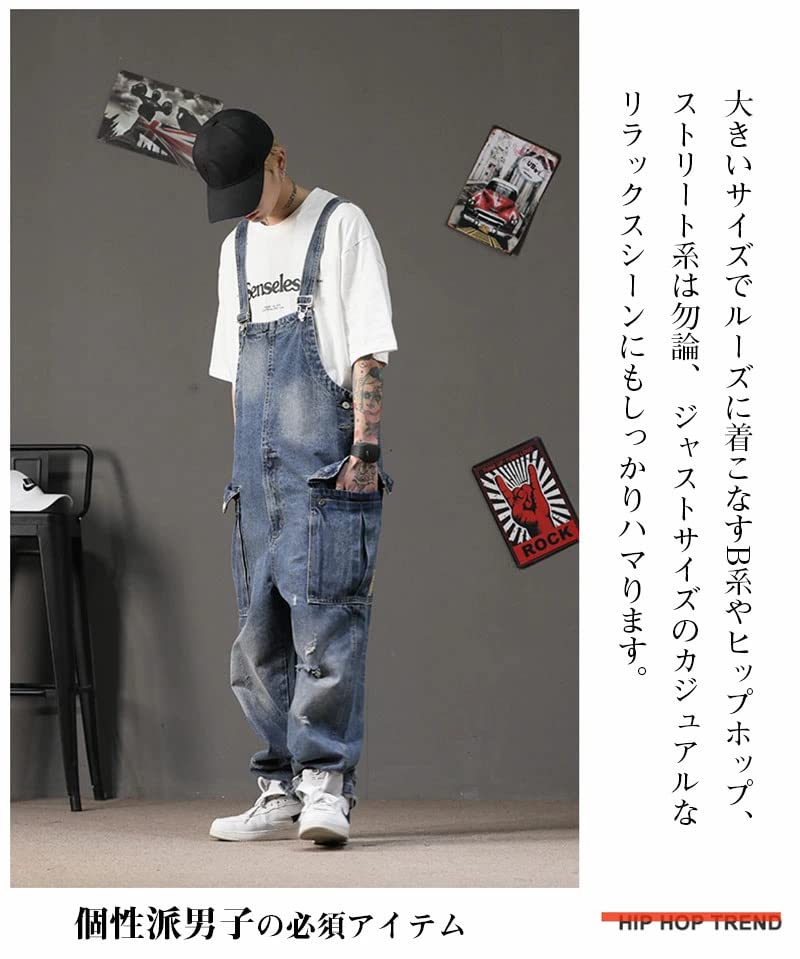 cnstone Straight Loose Cargo Long Unisex Sizes Suitable for Hip American Punk Fashion Men's Overalls, Denim, Fit, Fit, Jumpsuit, Pants, Pants, M, L,