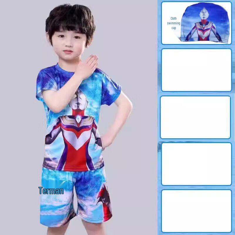 Boys' Cartoon Character Swimsuit Set with Hat