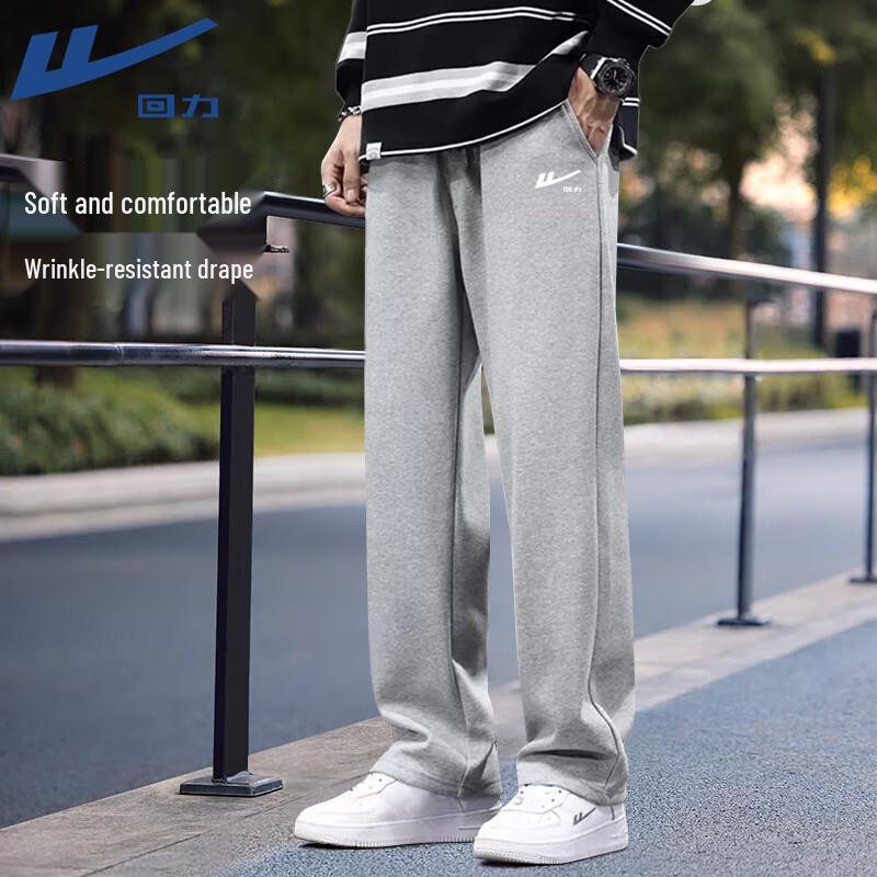 Warrior Men s Trendy Logo Loose Straight Leg Sweatpants 2XL