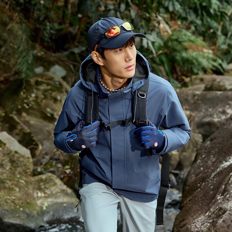 Unisex Single-Layer Windbreaker Jacket