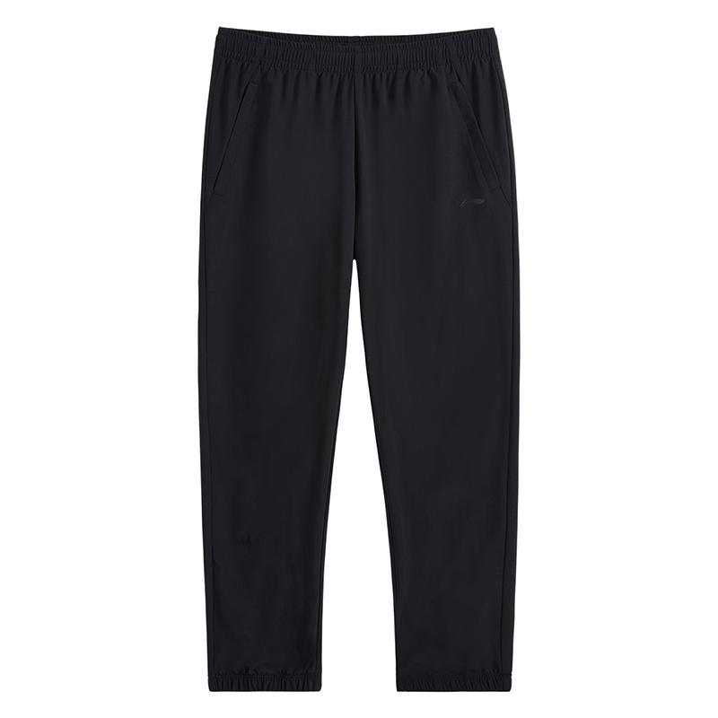 Li Ning Knitted Sweatpants Women s Black AYKV766-1 2XL