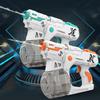 Electric Water Gun with Large Capacity Continuous Charging, Suitable for Long-distance Beach Water Park Summer Children's Toys