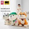 Babycare Electronic Plush Shiba Inu Pet Toy