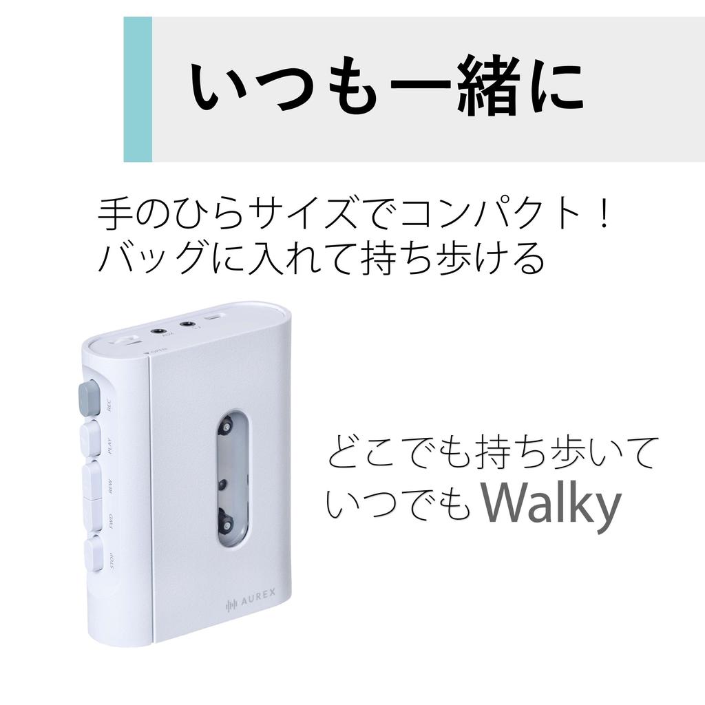 AUREX Wireless Cassette Player AX-W10