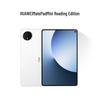 Huawei Tabletă MatePad Mini de 8,8 inchi (Versiunea CN)