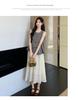 2026 Summer Plaid Sleeveless Maternity Top & Apricot Hollow-Out Skirt Set