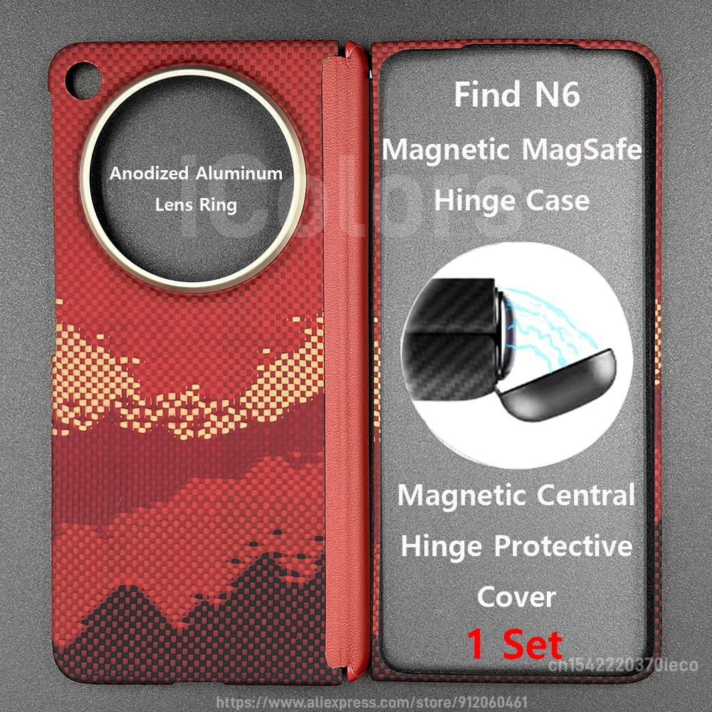 For OPPO Find N6 Kevlar Aramid Fiber Case Magnetic Magsafe Cover Ultra-Thin Lightweight Case Armor Protective Cover