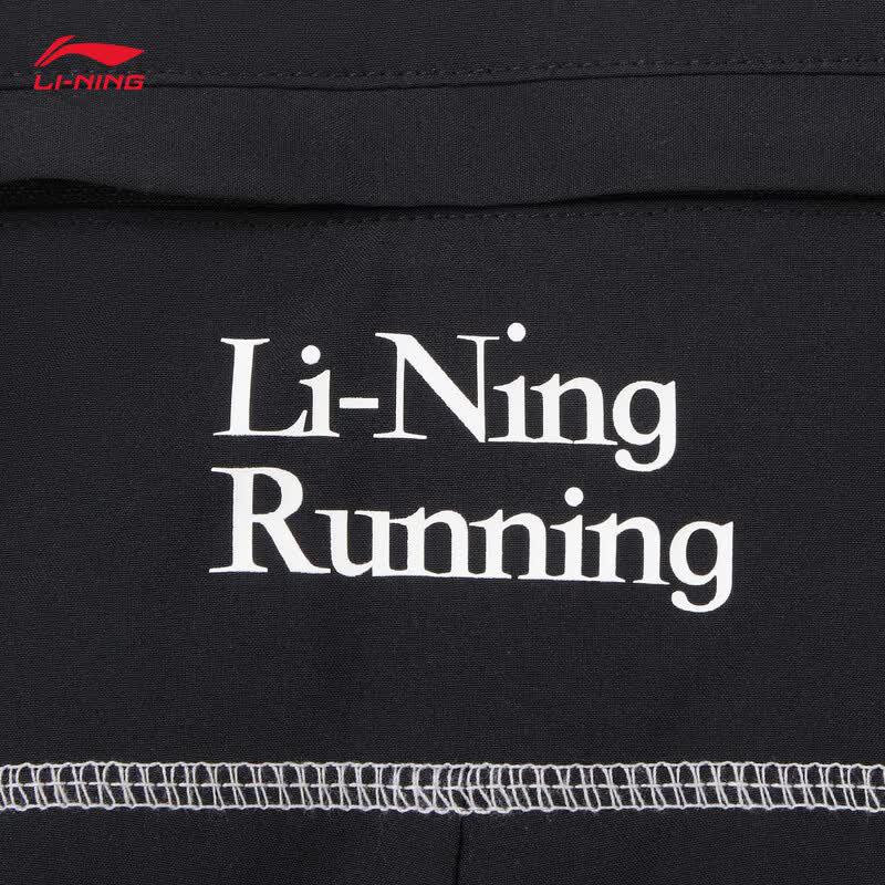 Li-Ning Men's Cloud-Feel Reflective Running Shorts AKSW329