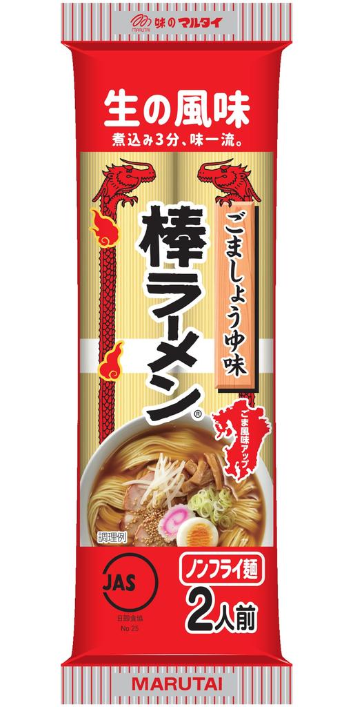 [Set Product] Marutai Stick Noodles 5-Type Assortment