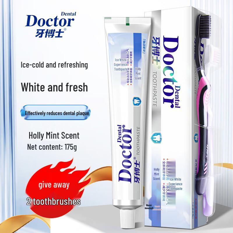 Yaboshi Ice White Toothpaste Set