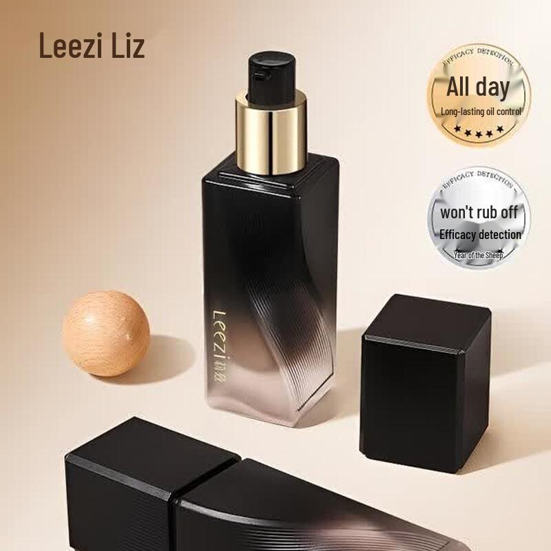 Leezi All-Day Setting Concealing Foundation