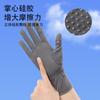 Sunscreen Gloves, Extended Wrist Guards Can Leak Two Fingers and Touch the Screen, Women's Outdoor Palm Wear-resistant Fashion Summer Ice Silk Gloves