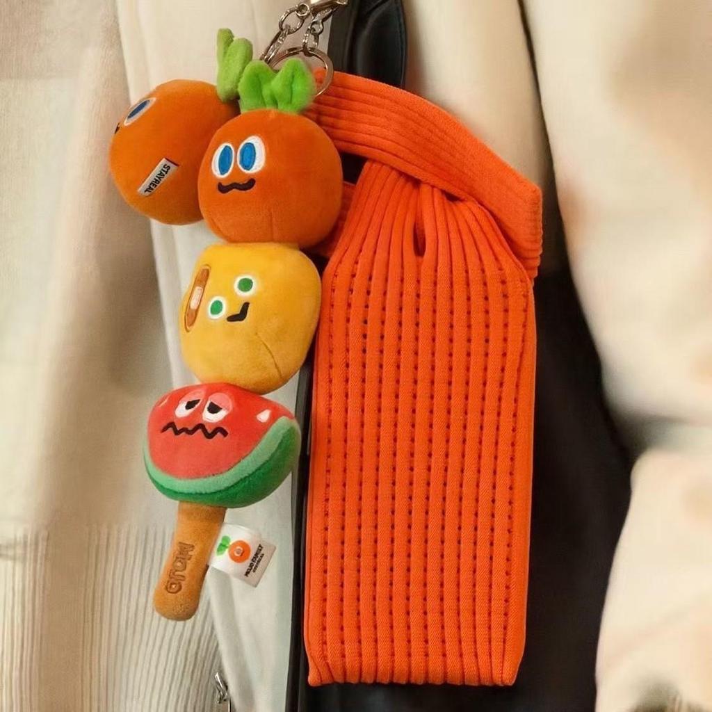 80CM Knitted Mobile Phone Shoulder Bag - Fashionable and High-Grade Accessory