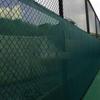 Tennis Court Windbreak & Dustproof Barrier Net